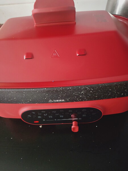 苏泊尔JD3424D608多功能电火锅