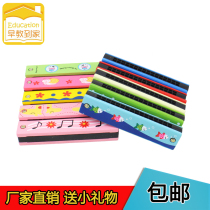 Orff musical instrument color wooden children double row harmonica beginner puzzle music toy kindergarten teaching aids