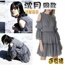 (Meteor Garden) Shen Yue Dong Shancai same dress sweet wooden ear shoulder thin striped skirt