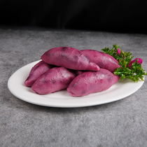 Emulated Mingstall menu Customized Gourmet Teaching Materials Fake Food Purple Potato Model Sample Sacrificial Utensils Food Molds