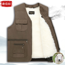 Winter wool vest male leather wool vest father horse clip middle-aged elderly warm thick old man cotton waistcoat shoulder