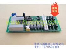 Gasoline generator YAMAHA YAMAHA EF5500ET generator AVR voltage regulator steady pressure regulator