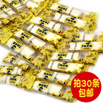 Casual Snack Style Soft Bull Rolling Sugar 15g Mesh Red Confectionery Snack Handmade Cows Milk Candy Peanut Sugar Independent Packaging