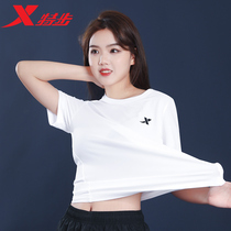 Special Step Short Sleeve T-shirt Woman Summer Speed Dry Breathable White Black Loose Shorts Fitness Clothes Yoga Casual Blouse