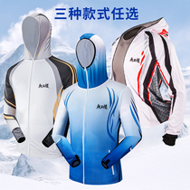 Dragon King Hate New Outdoor Fishing Sunscreen Clothing Breathable Summer Quick Dry Male Anti-mosquito Fishing Competition Fishing Clothing