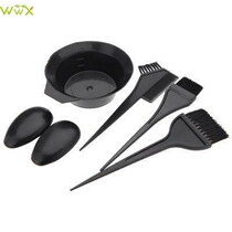 5pcs makeup accessories hairdressing combo salon hair colour