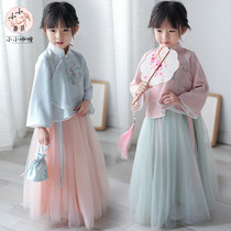 Little Hanfu girls new Chinese style baby Tang dress improved Chinese clothes embroidered fairy skirt spring and Autumn