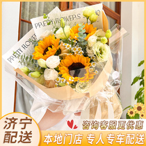 Jining flower delivery same city sunflower champagne rose bouquet Rencheng Liangshan Yanzhou Qufu birthday delivery shop