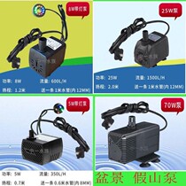 Small diving fish tank alpine water pump on water stone water absorption landscape self-priming water exchange aquarium small