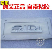 Adapt to Buick New GL8 body SIDI standard direct injection SIDI car logo letter pure accessories