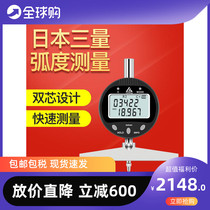 Japan Import Number of Radius Gauge Gauge Diameter Gauges R gauge Gauge Roundness Gauge Roundness Gauge Arc Gauge R Angle Gauge