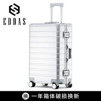 EDDAS Suitcase Mute Universal Wheel Pull Bar Case Female Leather Case Man Suitcase password box 24 inch