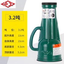 Shanghai-work spiral jack gear handshaking mechanical jack 3 ton 5T10 tons of 20 ton 32T50 tons 100t