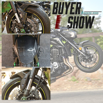Applicable to Kawasaki Z900 2017 - 2019 Modified water with pre - printed fender