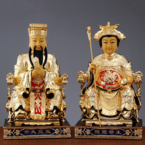 Xi Manti pure copper and gold Jade Emperor Wangs mother statue home to the Lord of the Jade Emperor the Lord of the Mercy Kings Statue of Queen Mother
