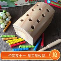 New products log 3 years 12 month Child Puzzle Early Teach Wooden Toy Catch of Pest Game Pairing Magnetic Play Teaching Aids