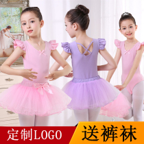 Dance Costumes Children Women Spring Summer Season Plus Thicken Girls Long Sleeve Ballet Dresses Young Children China Dance Practice