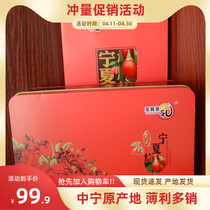 Large grain stubble head stubble fruit 500 gr iron case to Zhonghao Lilly 25 gr 20 small bag Ning Xiner no added original ecology