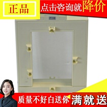 Ancori AKH-0 66K-120 * 60 4000 5 opening type transformer retrofit cassette current transformer