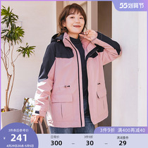 (Flush bin RMB300 ) Large code Womens clothing Winter Shake Grain Suede Liner Waterproof Three-in-one Assault Clothing Jacket Suit