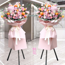 Giant opening balloon opening flower basket Quanzhou city flower Courier Fuzhou Quanzhou flower shop distribution flower door