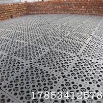 Building top garden Greening seed drainage mat mesh insulation Water filtration Balcony Germline Storage Drain Water Board Plastic Breathable Riser