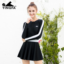 Yingfa Swimwear Women's Conservative Long Sleeve Siamese Hot Spring Swimwear Skirt Style Belly Skinny Gathering Swimwear 2115