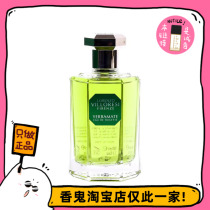 Full 99 Lorenzo Madea tea scenelike a refreshing and warm smoked sensation and a fat sensation