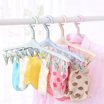Windproof buckle 8 clips multifunction hanger plastic clothes drying rack socks lingerie clothes hanger