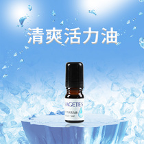 Enron Nano Straight Buy Mousse Refreshing Vitality Oil Plant Essence Oil Refreshing Brain Anti-Sleepy 5ml Skin