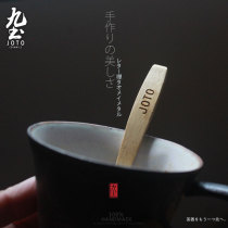 Nine-earth ceramic coffee cup stirring spoon snack spoon bamboo wood making wd-247645 sweet spoons small wooden spoon