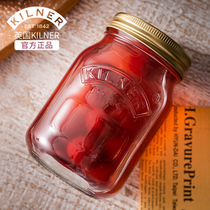 kilner glass bottle sealed jar jam fruit sauce bottle fruit empty canned glass jar food grade bottle jar with lid