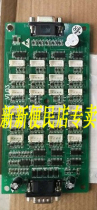 INVT command board EC-CCB Rhine Zhonglantong Emerson car communication board Control board button board