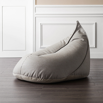 Nordic Sloth Couch Bean Bag Day Style Single small sofa tatami small family Type bedroom Balcony Casual Sloth Chair
