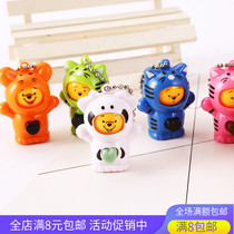 Korean cartoon simple cute doll keychain female creative car couple key chain ring bag pendant gift