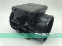 Haima 323 Fumei Generation Old Prima FP1 8 Air Flow Meter Air Quality Sensor Original Factory
