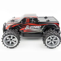 Pengxiang 9504 remote control car 1:16 high-speed off-road high-speed car 2 4G children Electric remote control car model toy