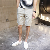 Casual Shorts Male Tide 50% Pants Summer Thin Korean version Trend Loose Pure Color Mid Pants Casual Men 5 Pants