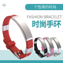Customized Douyin Net Red Star Bracelet Girls Childrens Anti-Loss Multi-Color Titanium Silicone Bracelet Couple Bracelet