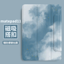 Applicable to China as matepad11 protection kit 2021 Xinhua to charge the 10 95-inch flat plate holster 30-fold full-packed simple wind for the protection shell smart magnetic double-faced pen trough