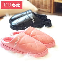 Winter Puskin cotton slippers female month waterproof non-slip home indoor bag with thick bottom couple warm drag