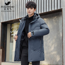 Rich Bird Down Jacket Mens Mid-length New 2021 Trendy Handsome Winter Thick Long Camouflage Jacket