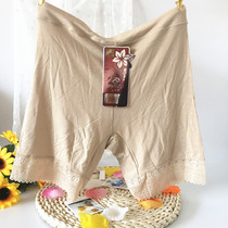 Traceless womens underwear Modal anti-light high waist size safe flat corner three-point pants plus fat