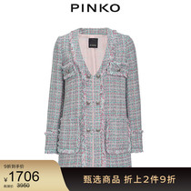 PINKO womens tweed tassel medium long coat 1G14W87943