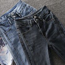 Open Fork Jeans Woman 2022 Spring new high waist elastic force conspicuously slim fit small Trumpet Pants