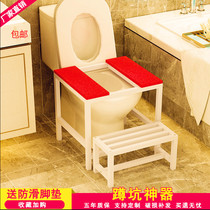 CC squat pit deity toilet seat to change squatting pan Toilet Squat Pit for sitting and squat toilet squatting for squat toilet