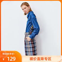 LILY Spring new womens dress temperament crash plaid reception waist shirt one-piece dress 120110C7643