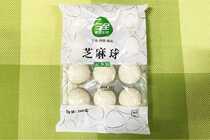 Sanquan sesame balls 12 pieces 260g X2 bags bean paste flavor Jiangsu Zhejiang Shanghai and Anhui