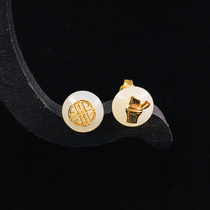 Silver and field jade earrings-AD6523