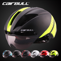 CAIBULL MAGNETIC ATTRACTION WIND MIRROR ROAD BIKE HELMET RIDING BIKE SAFETY HELMET EQUIPPED WITH MALE AND FEMALE SUPER LIGHT